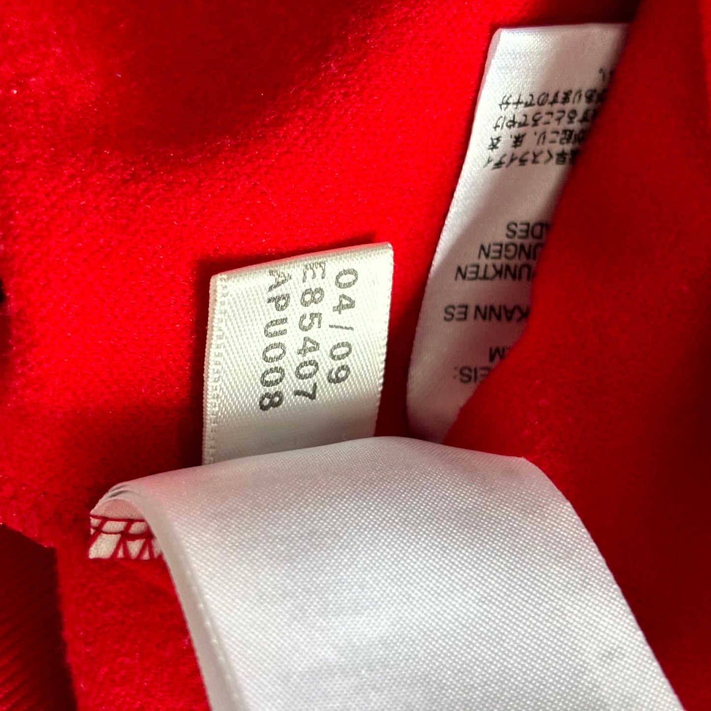 Adidas x Ac Mailand Vintage *Premium* Sweater 2009/10 | M