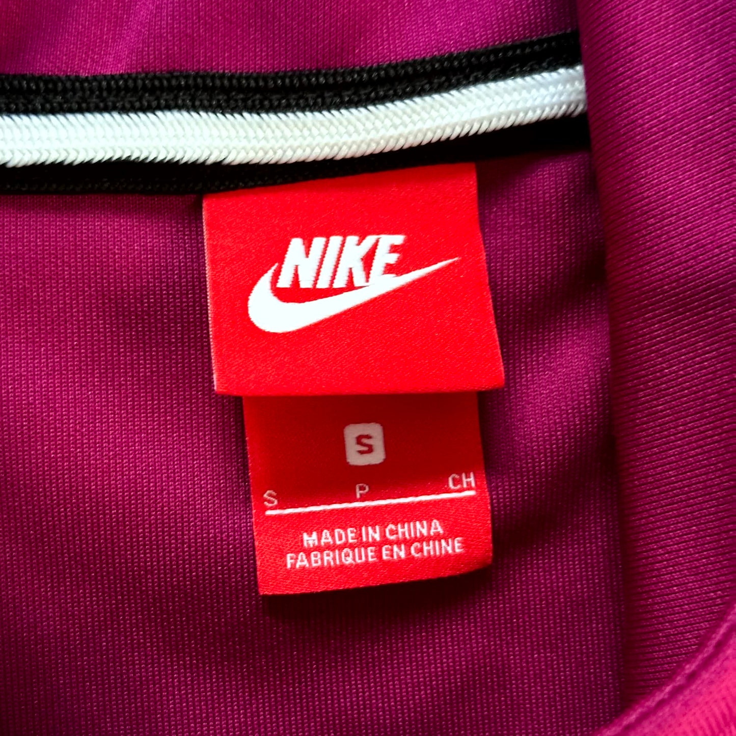 Nike x Manchester City Vintage Trackjacket 2016/17 | S