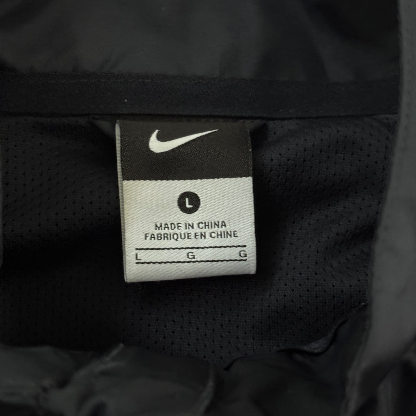 Nike x PSG Vintage Tracksuit 2015/16 | L