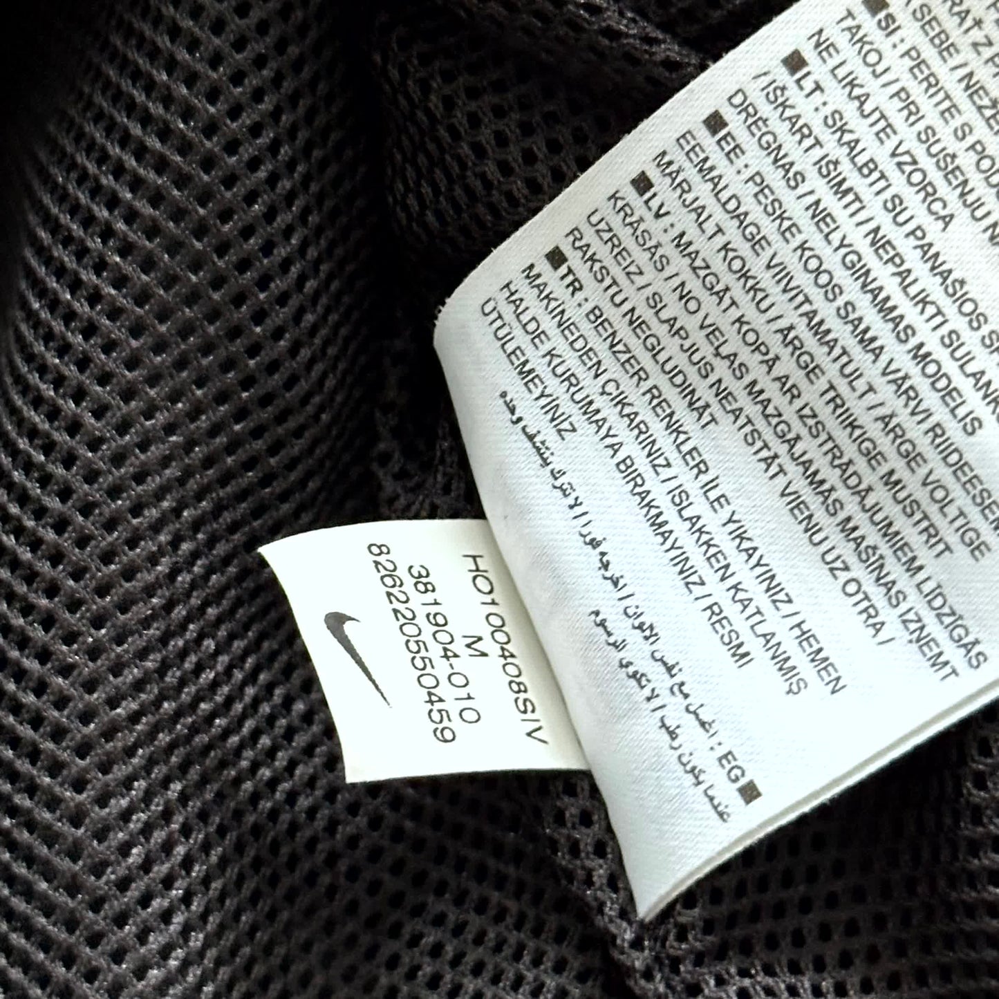 Nike Vintage Tracksuit | M