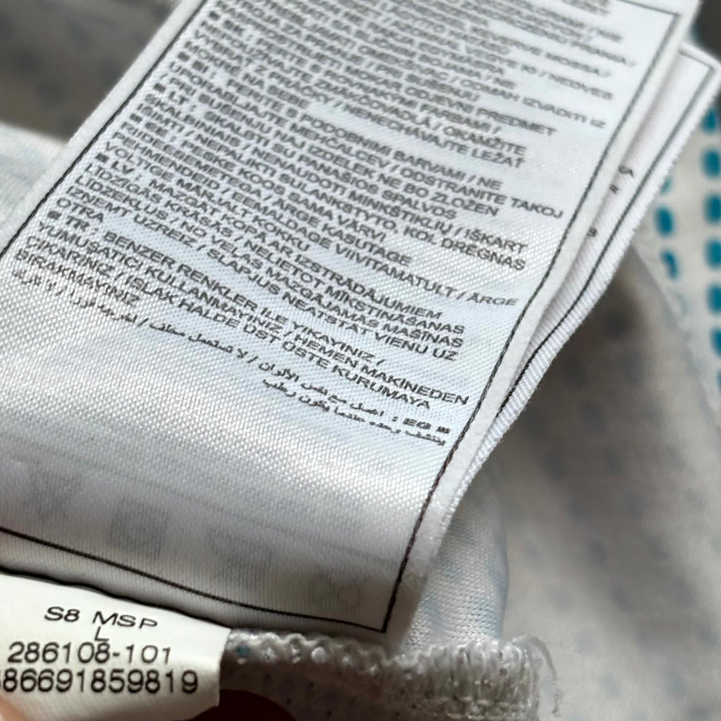 Nike x Aston Villa Vintage Trikot 2008/09 | L