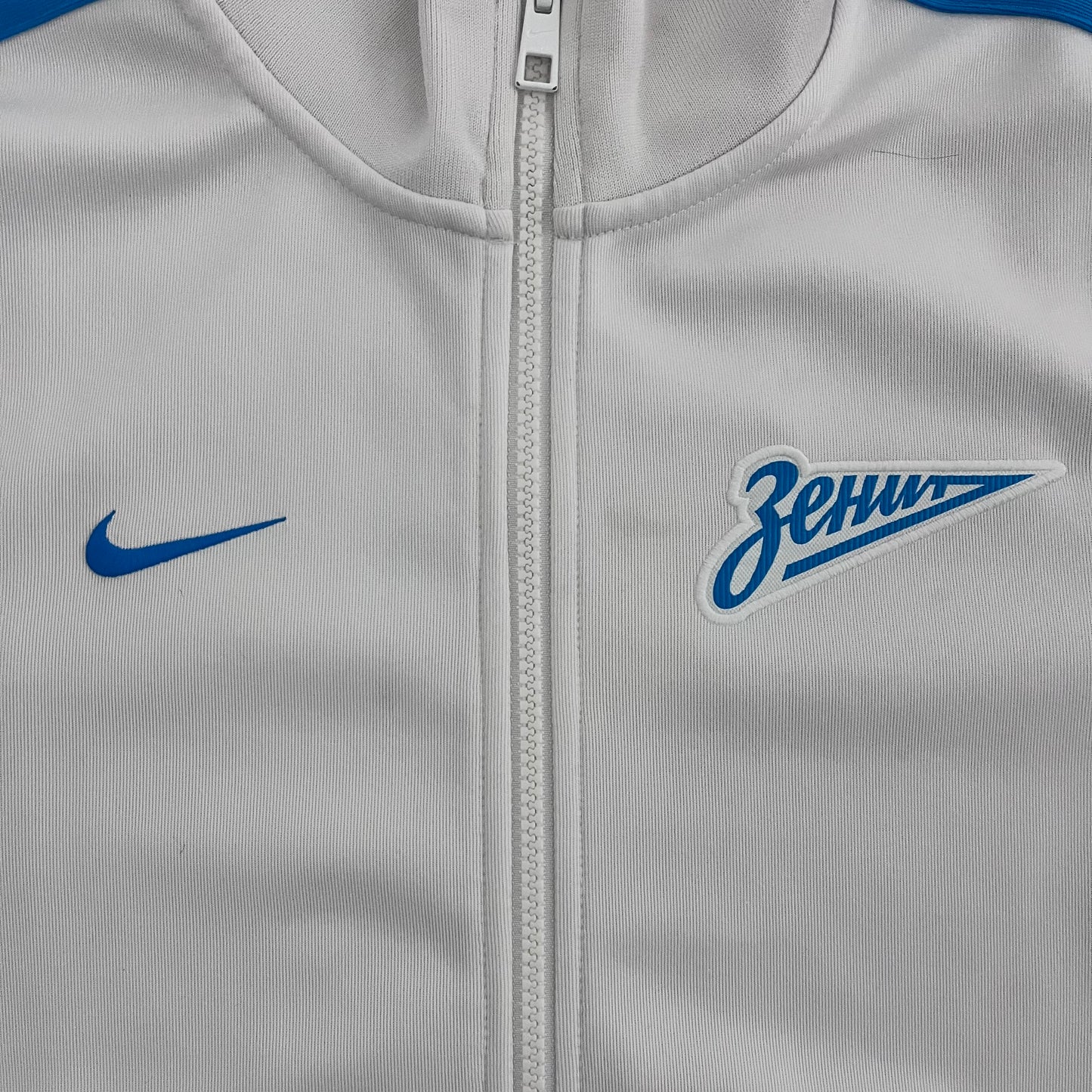 Nike x Zenit Vintage Trackjacket 2012/13 | S