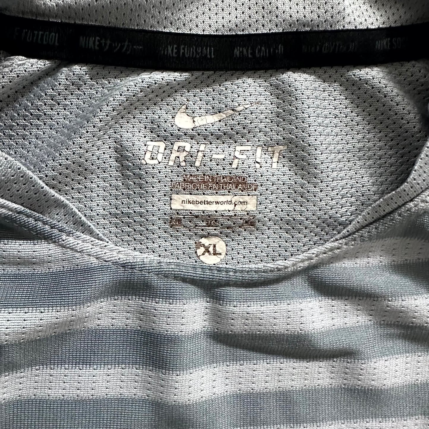 Nike x AS Rom Vintage Trikot 2016/17 | XL