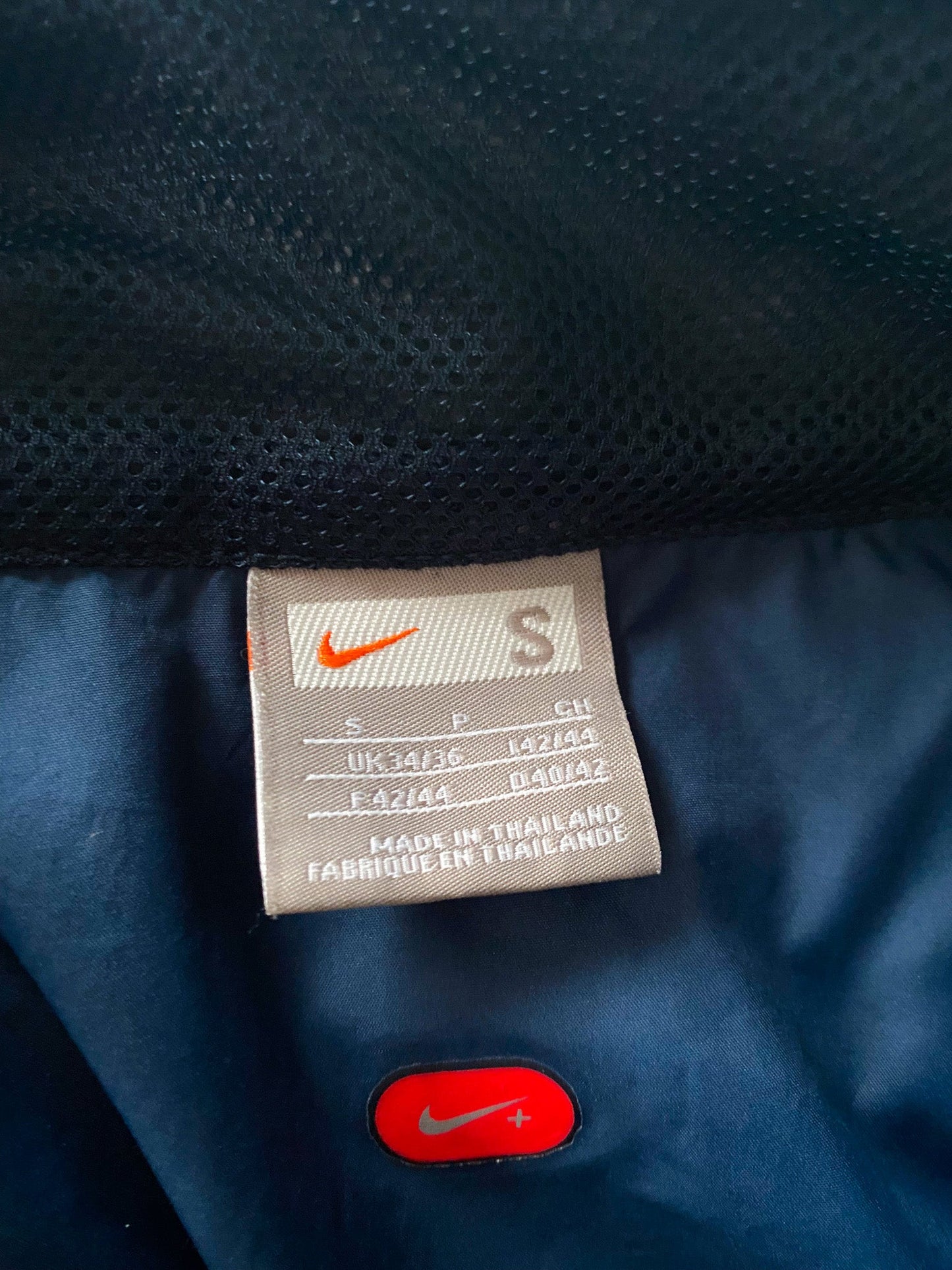 Vintage Nike Trackjacket | S