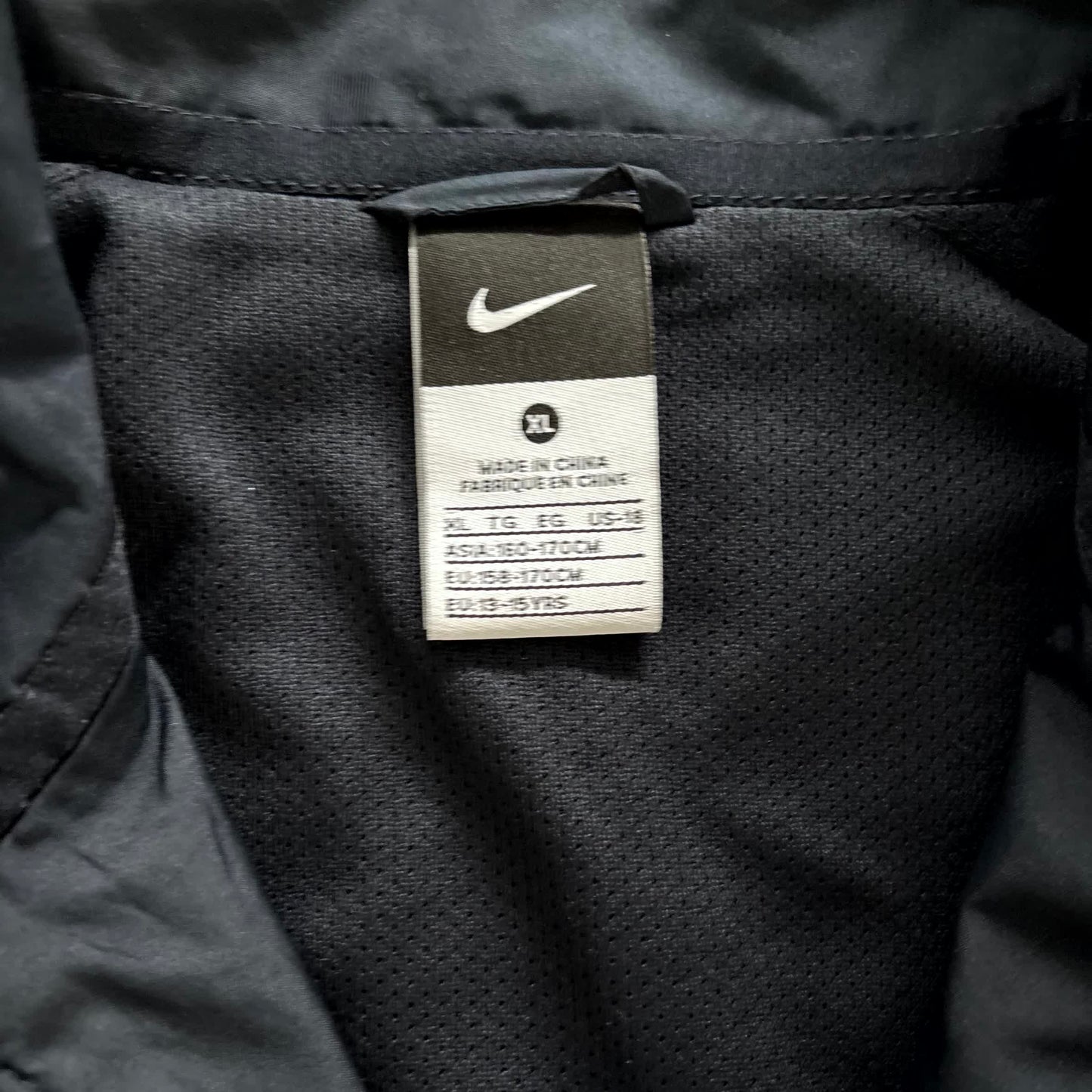 Nike x Atletico Madrid Vintage Tracksuit 2009/10 | S