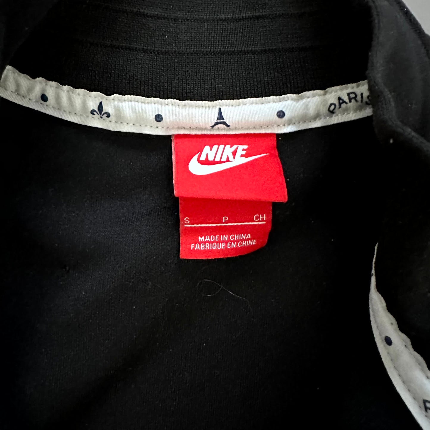 Nike x PSG Vintage Trackjacket 2009/10 | S
