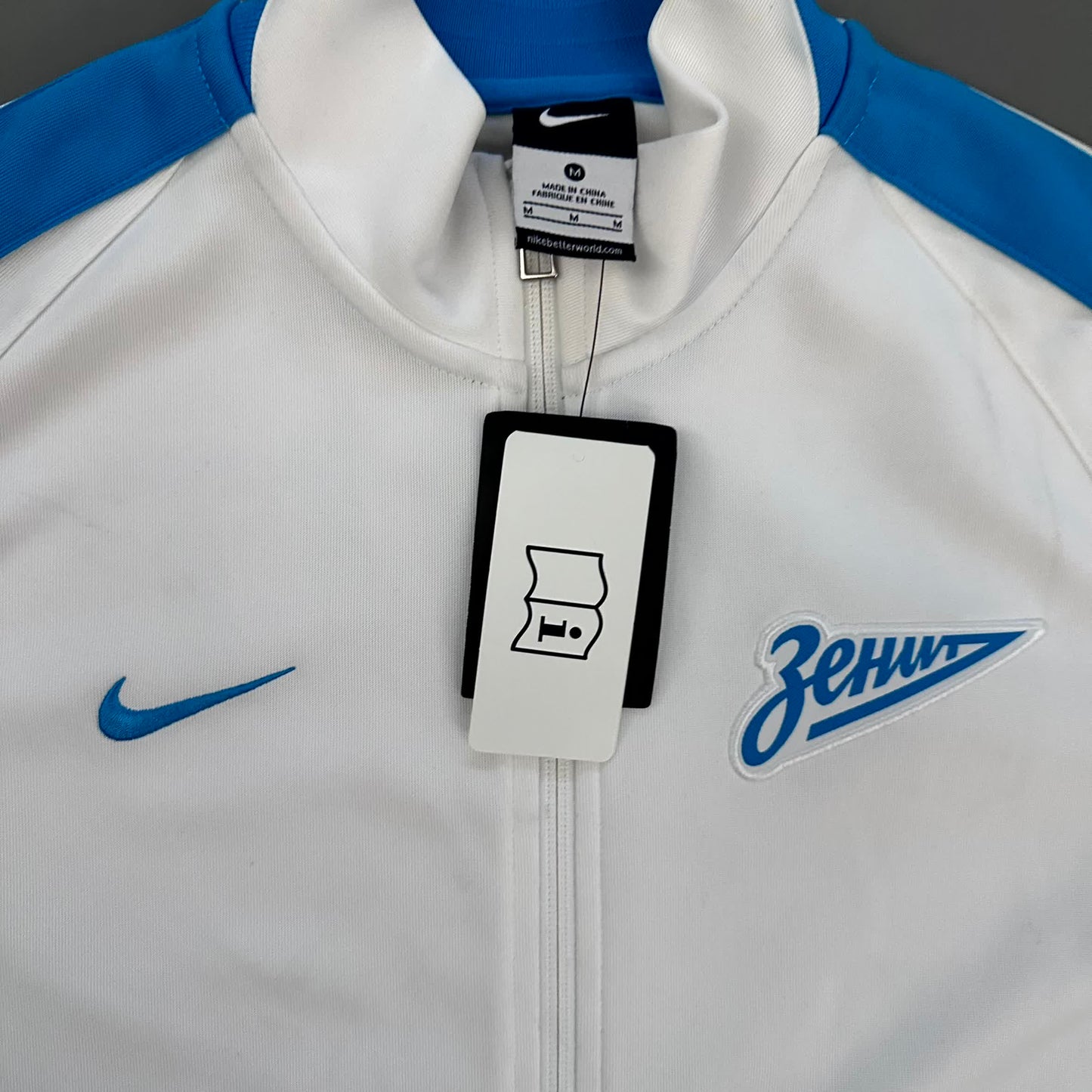 Nike x Zenit Vintage Trackjacket *NEW* 2011/12 | M