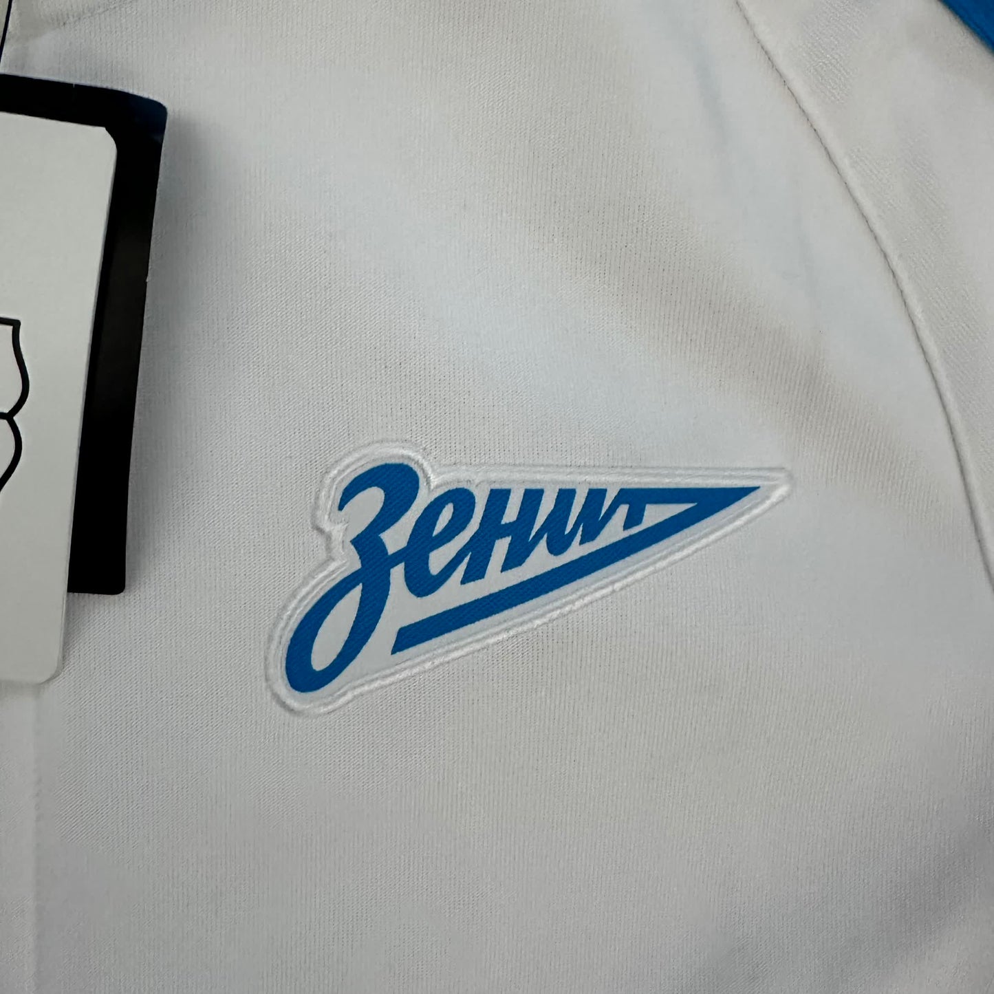 Nike x Zenit Vintage Trackjacket *NEW* 2011/12 | M