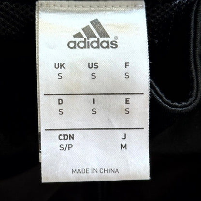 Adidas x Real Madrid CL Vintage Trackjacket 2012/13 | S