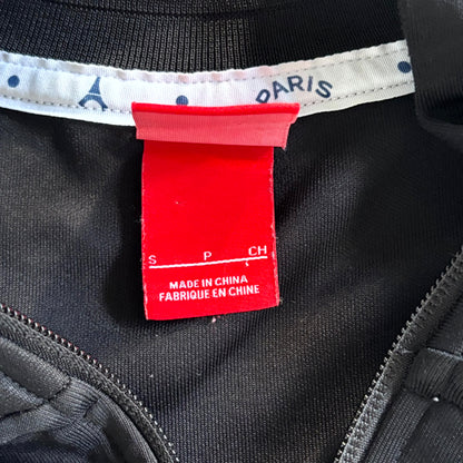 Nike x PSG Vintage Trackjacket 2017/18 | S
